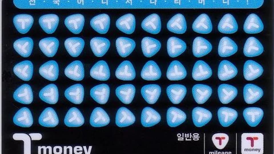 Mua thẻ T-money ở Hàn Quốc và dùng cho chuyến đi đầu tiên