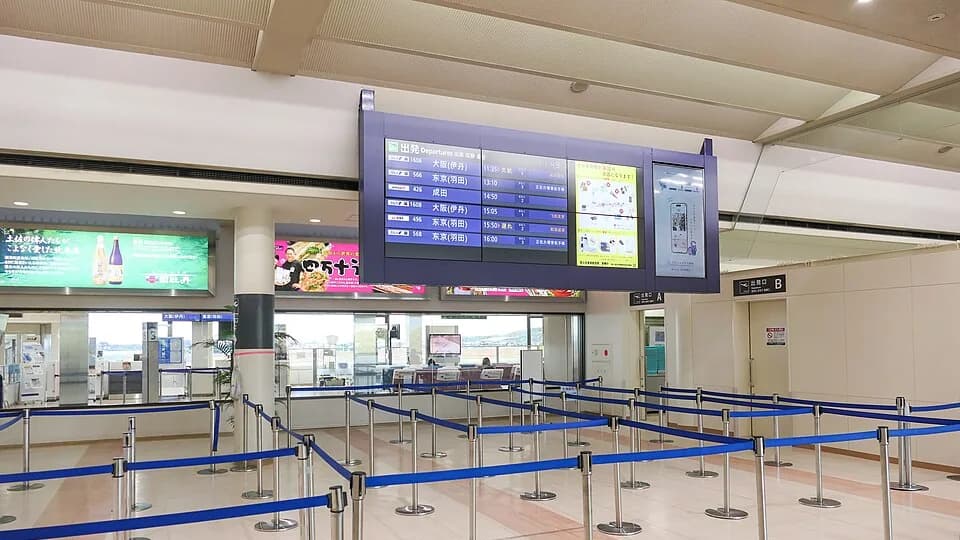 Vật dụng bị cấm hoặc hạn chế trên chuyến bay Korean Air